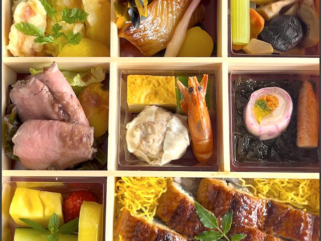 すみれ(UNAGI)